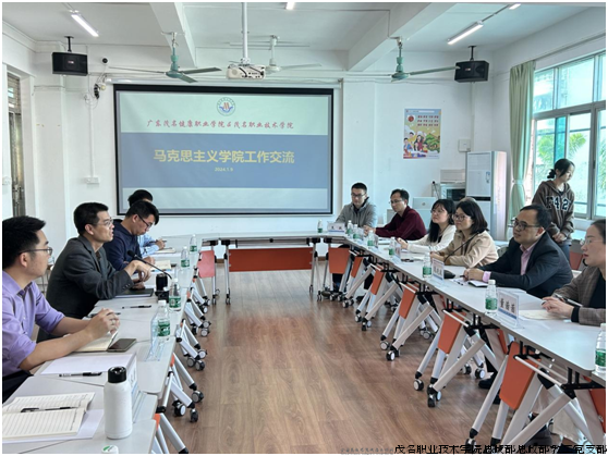 健康校交流.png