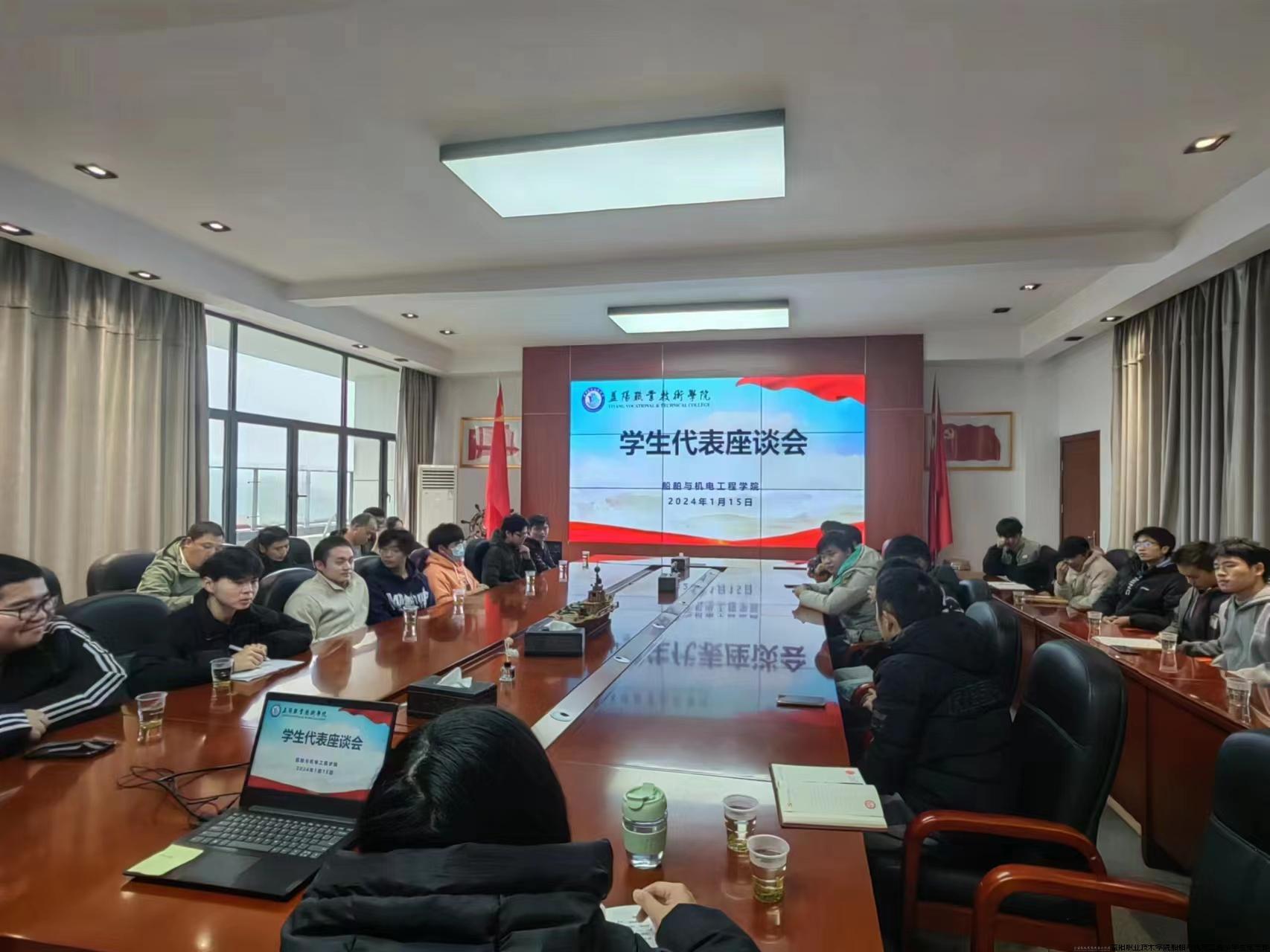 微信图片_20240211151029.jpg