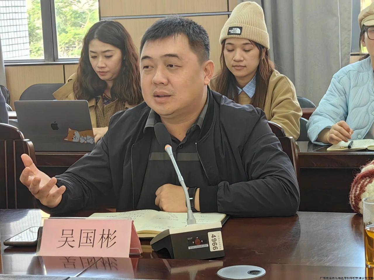 微信图片_20240223104132.jpg