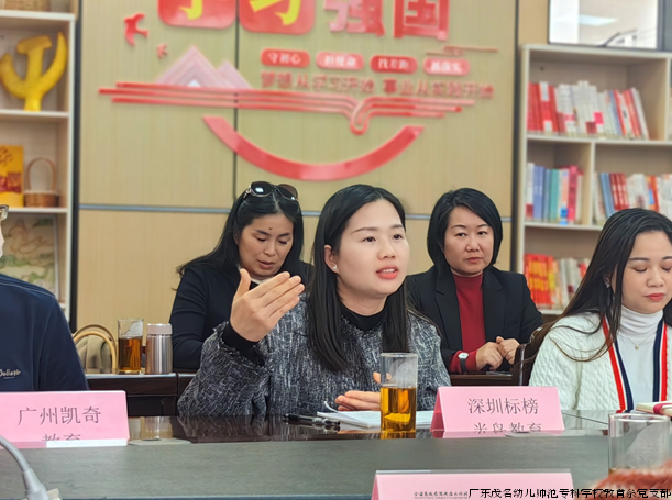 微信图片_20240223104208.png