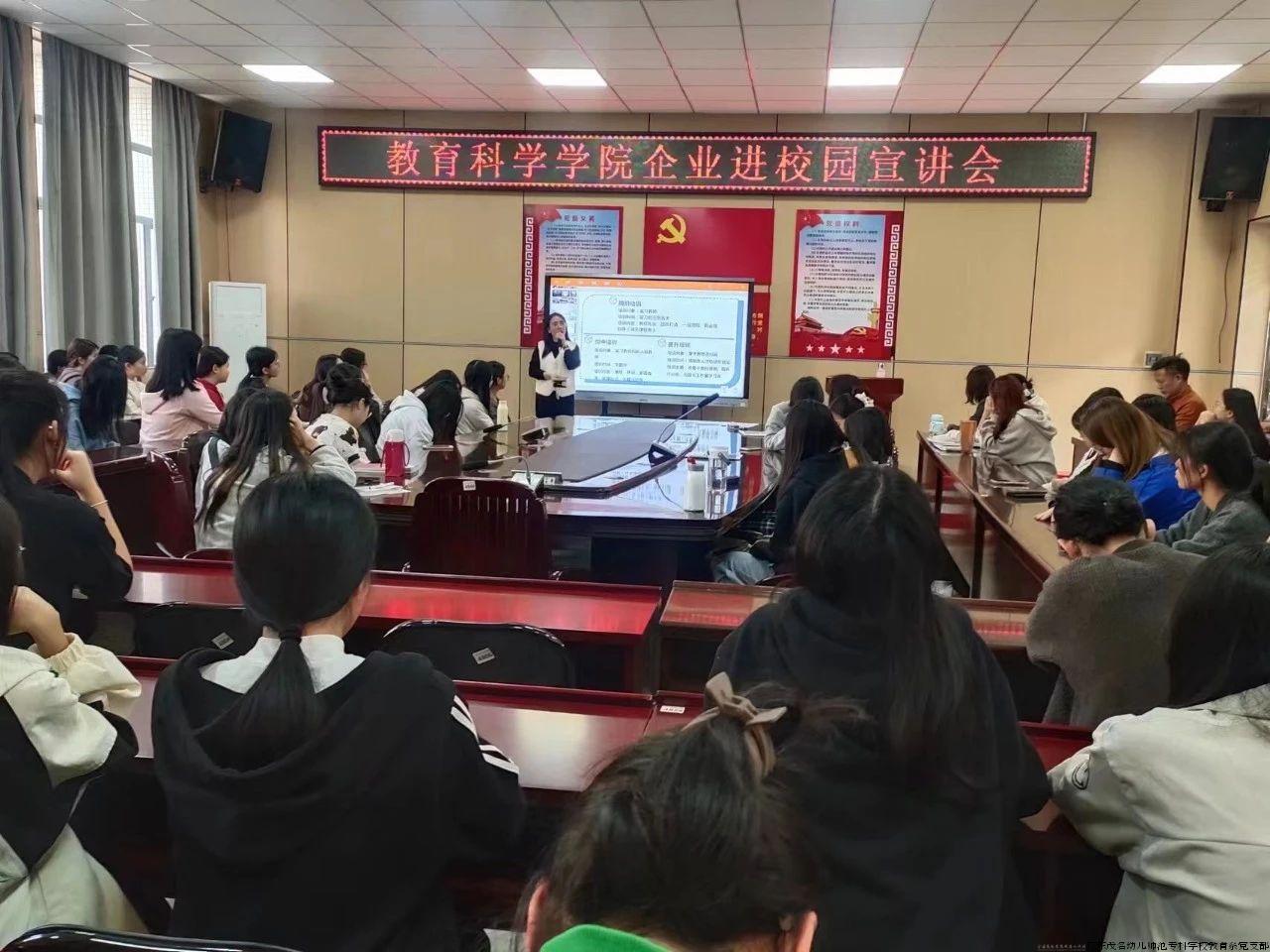 微信图片_20240223104221.jpg