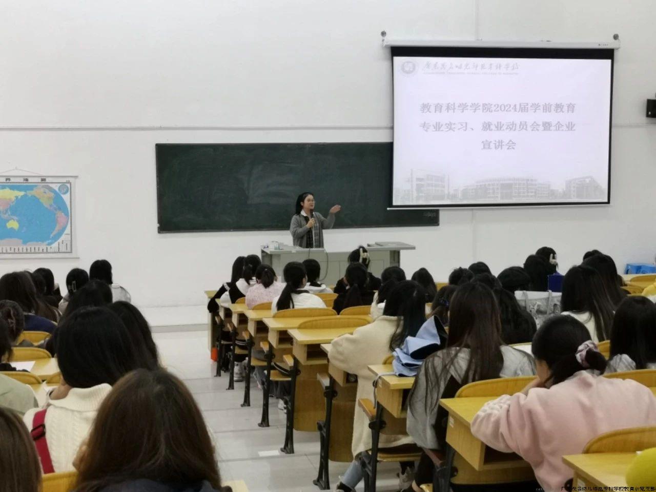 微信图片_20240223104234.jpg