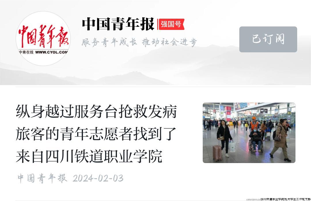 图片3.jpg