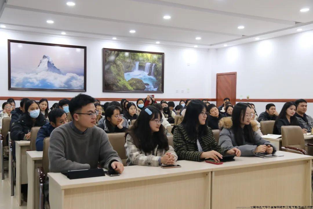高中培训-3.jpg