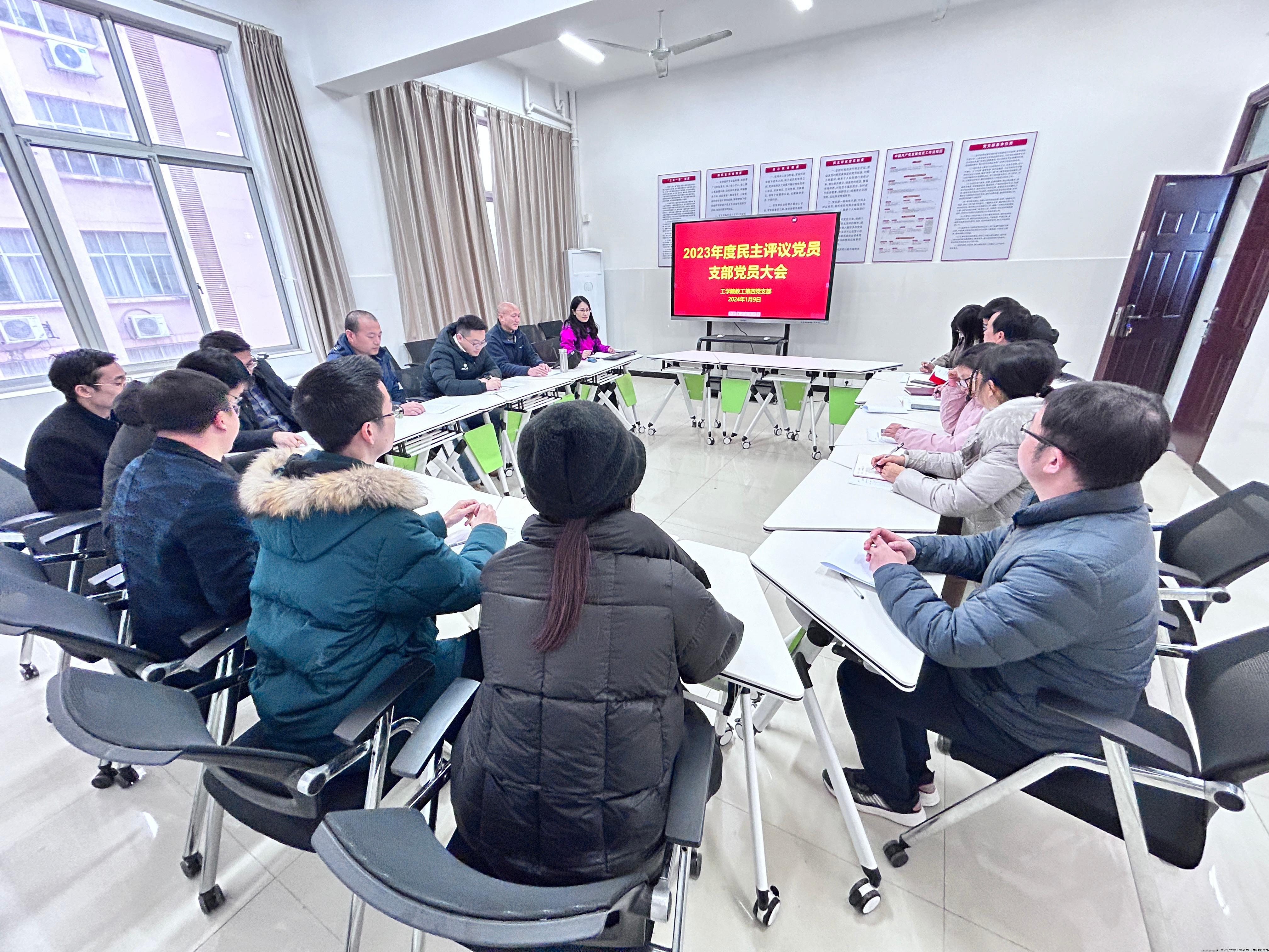 微信图片_20240114090514.jpg