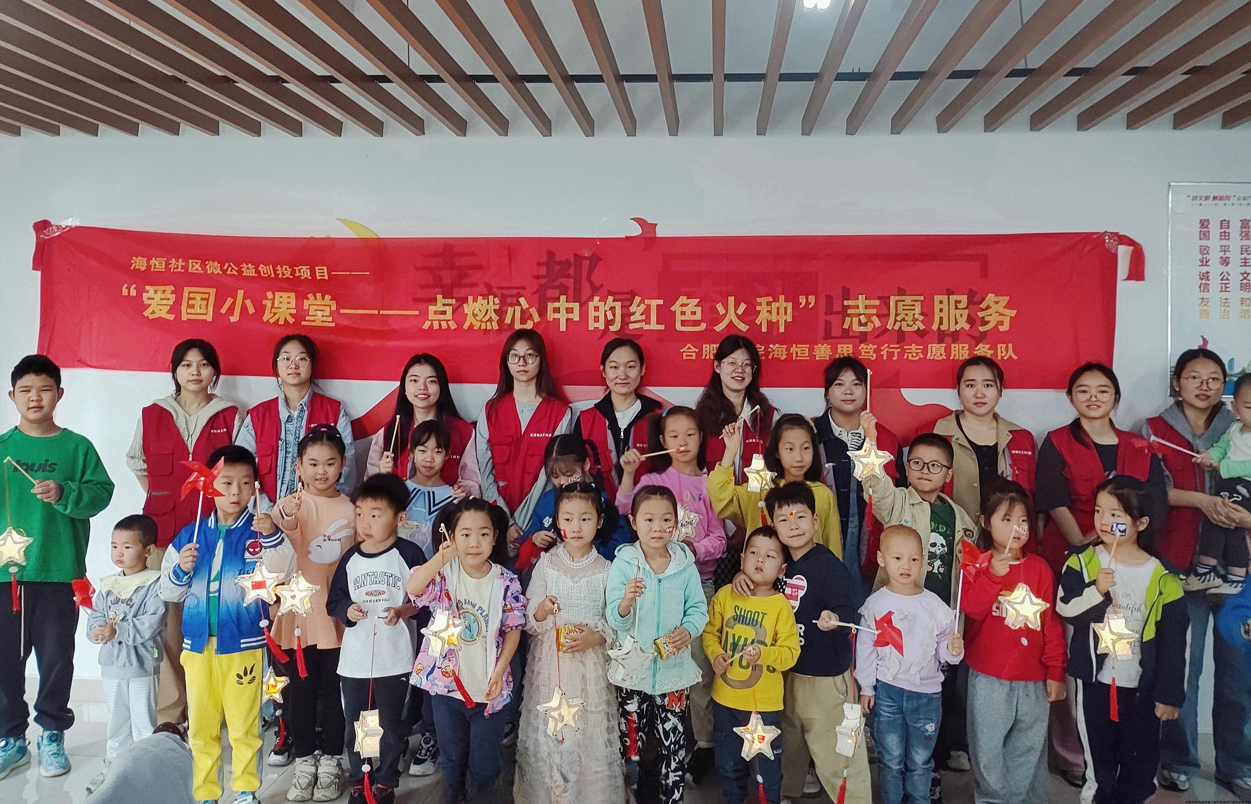 QQ图片20230924163241.jpg