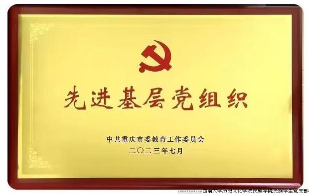 微信图片_20240226211812.jpg