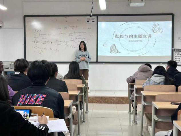 微信图片_20231218224445.png