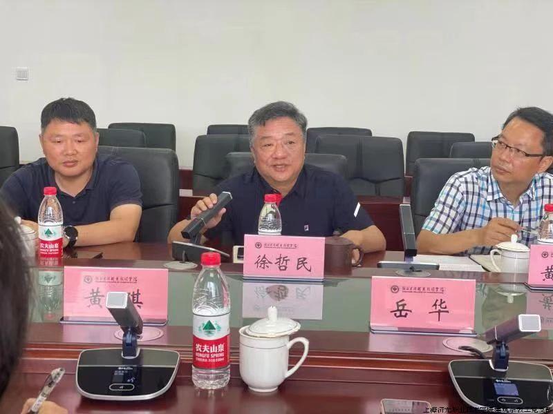 微信图片_20240226155946.jpg