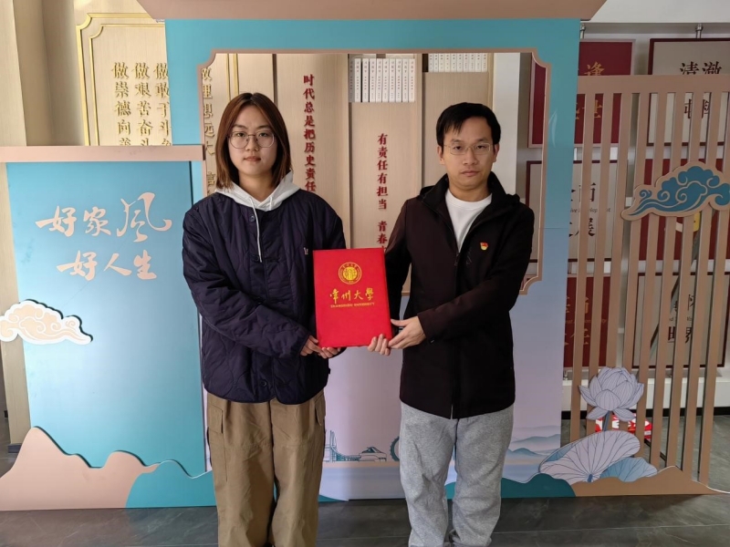 8ca1a6dc-d856-4fe2-a09e-8da9e983b3b7.jpg