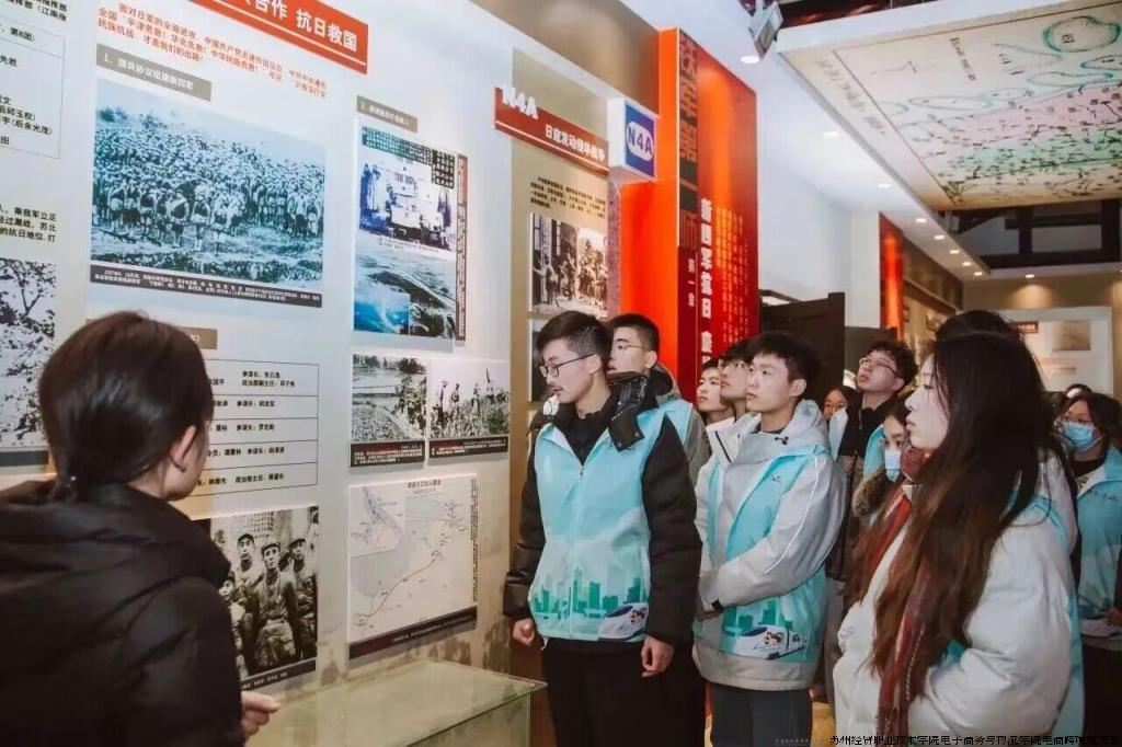 2.28图3.png
