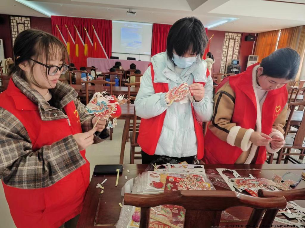 2.28图7.jpg