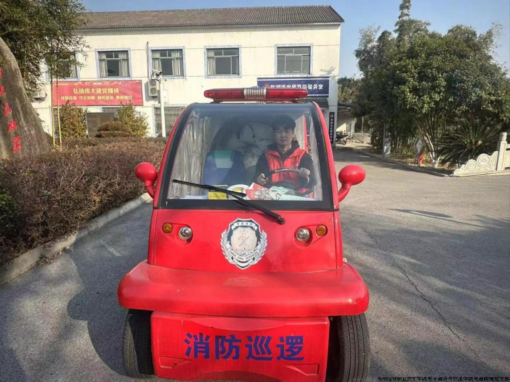 2.28图14.png