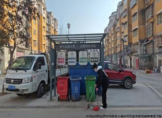 2.28图16.png