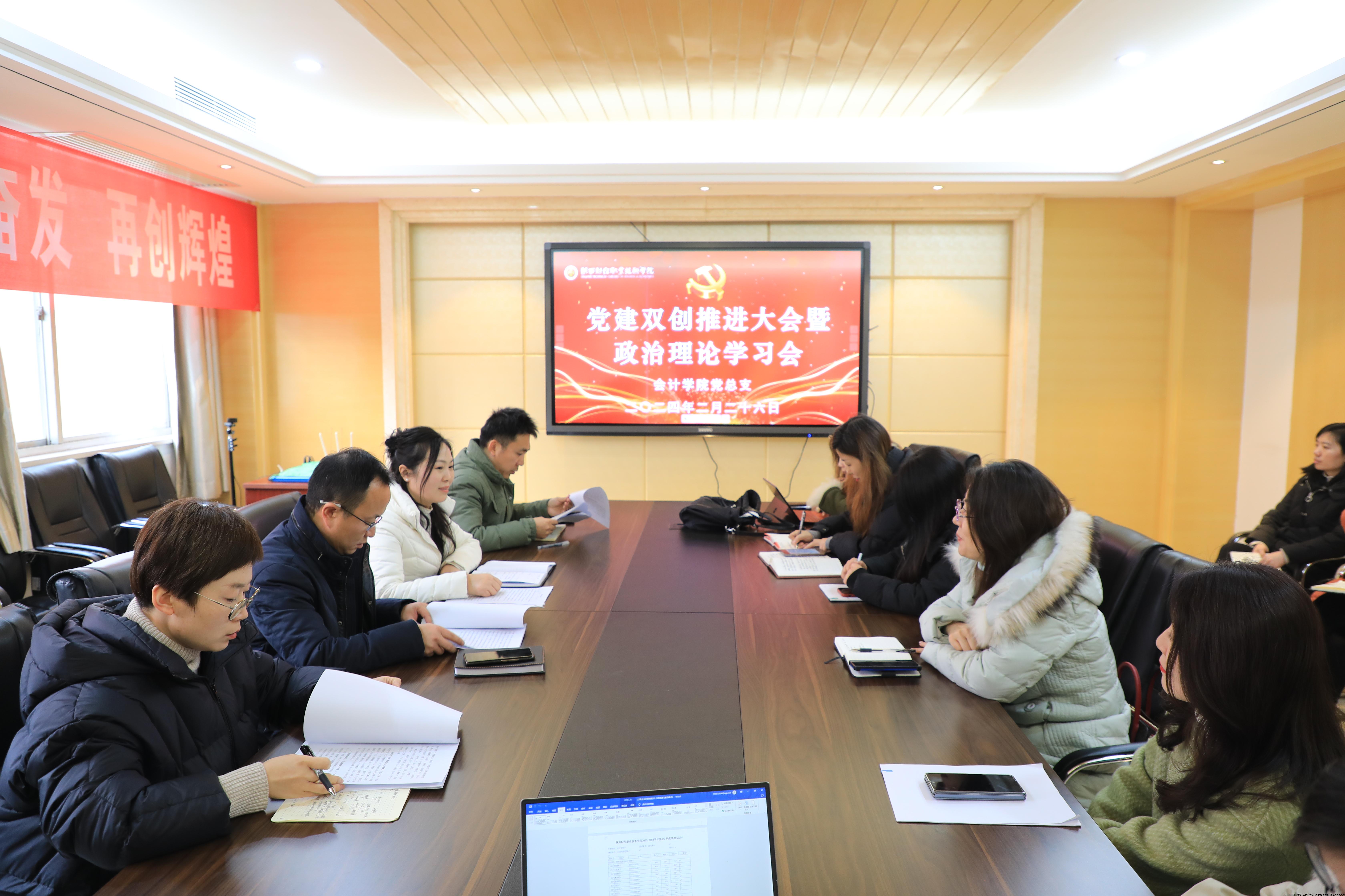 微信图片_20240229084856.jpg