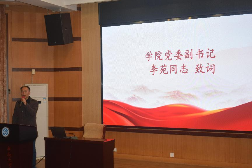 图片3.png 图片3.png