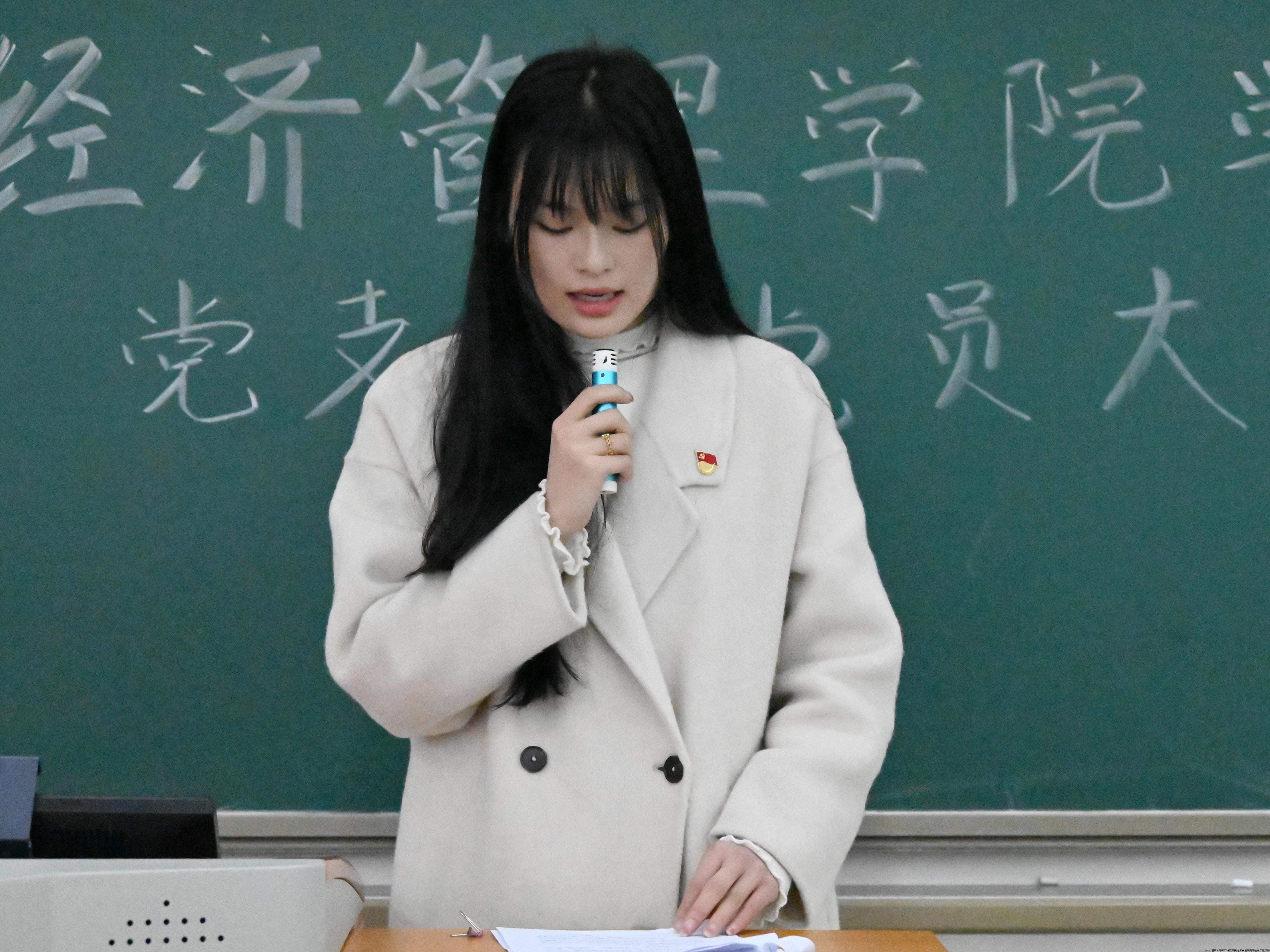 转正老师.jpg