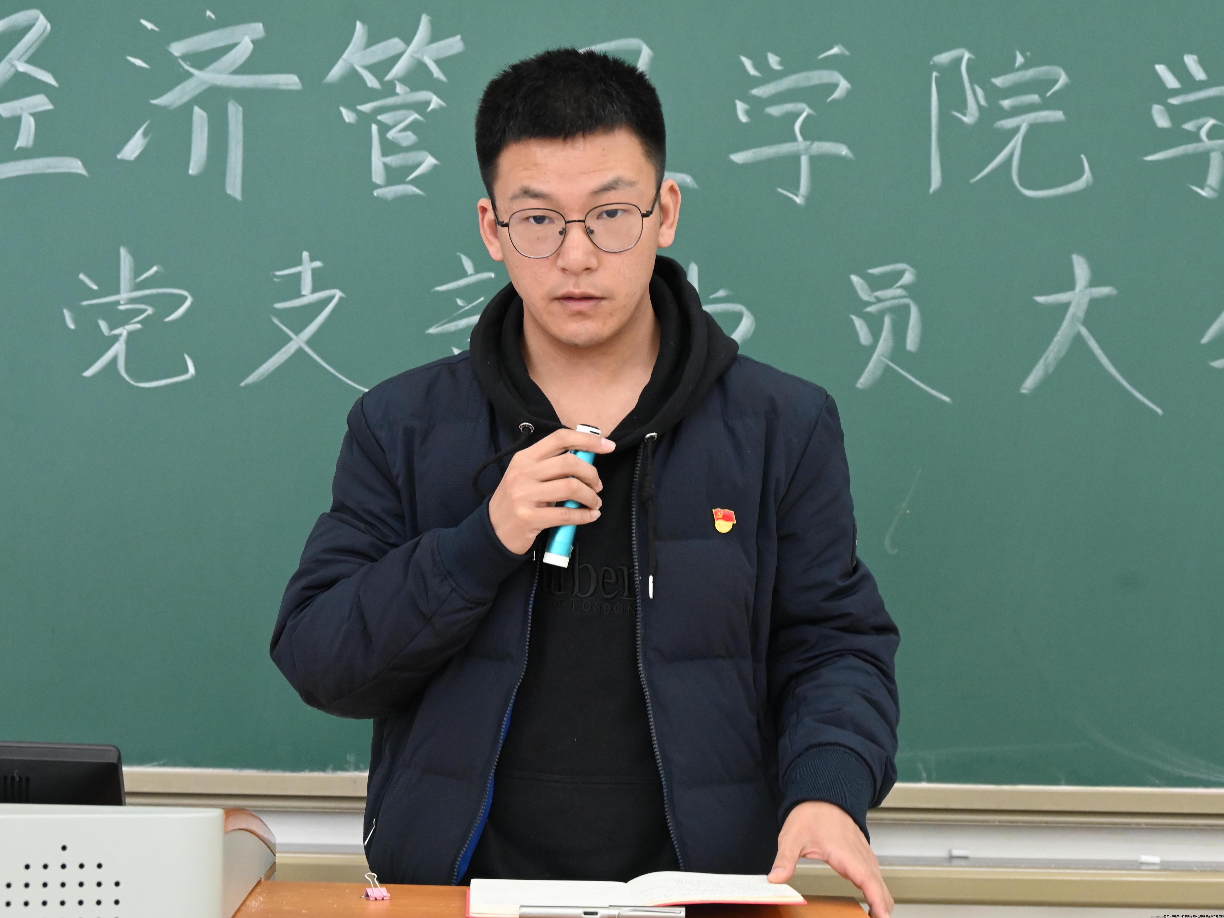 书记总结.jpg