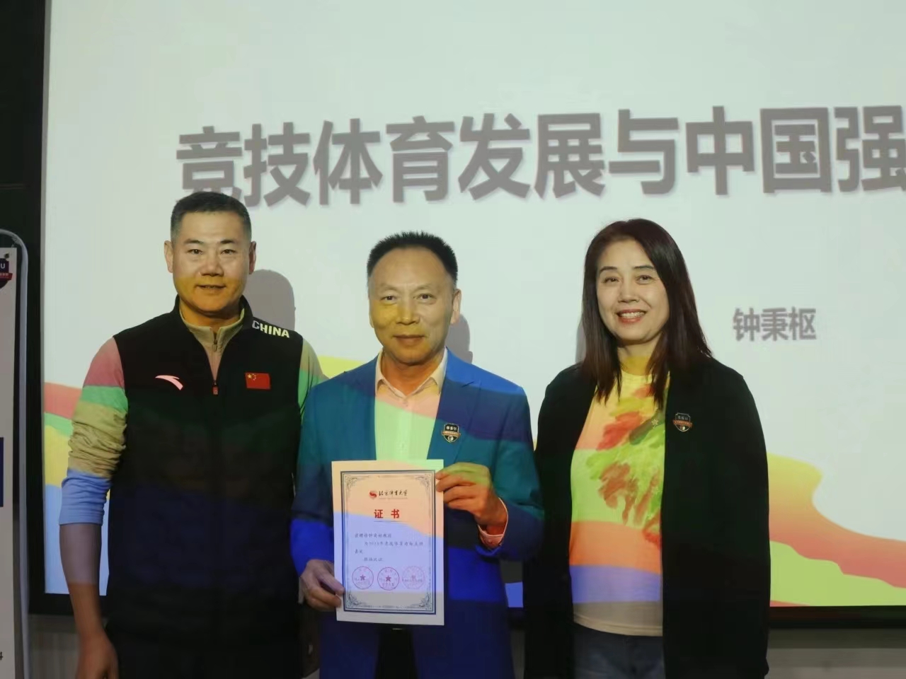 微信图片_20.jpg 微信图片_20.jpg