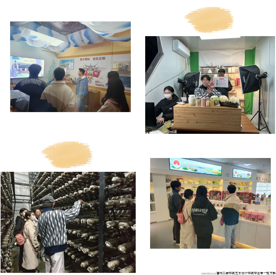 屏幕截图 2024-03-04 000328.png