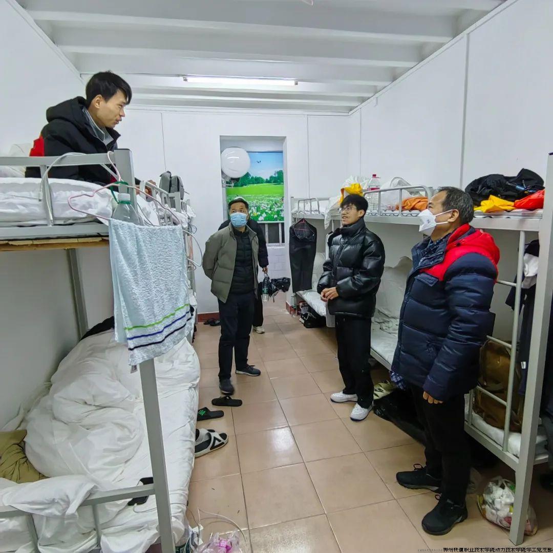 微信图片_20240303193014.jpg