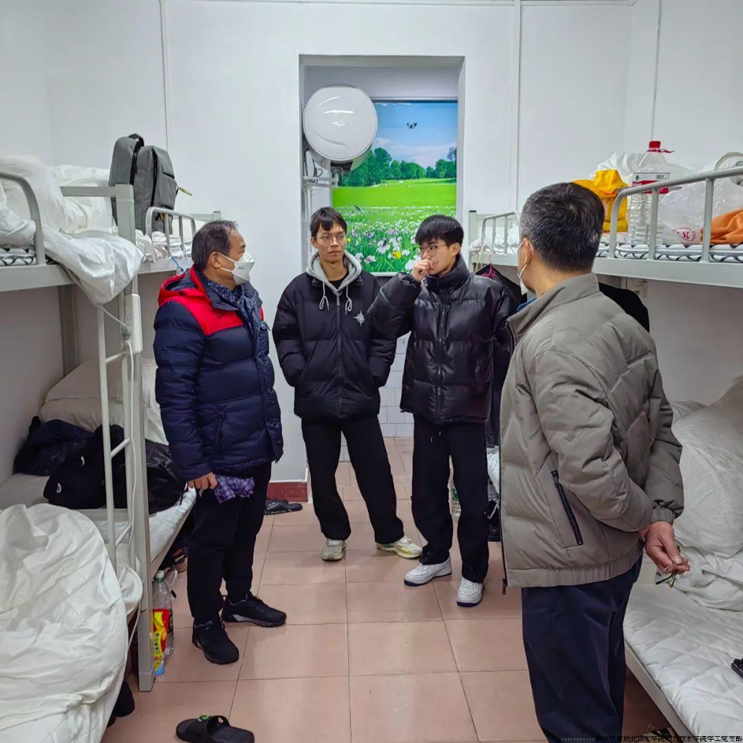 微信图片_20240303193048.jpg