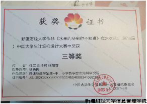 3.png
