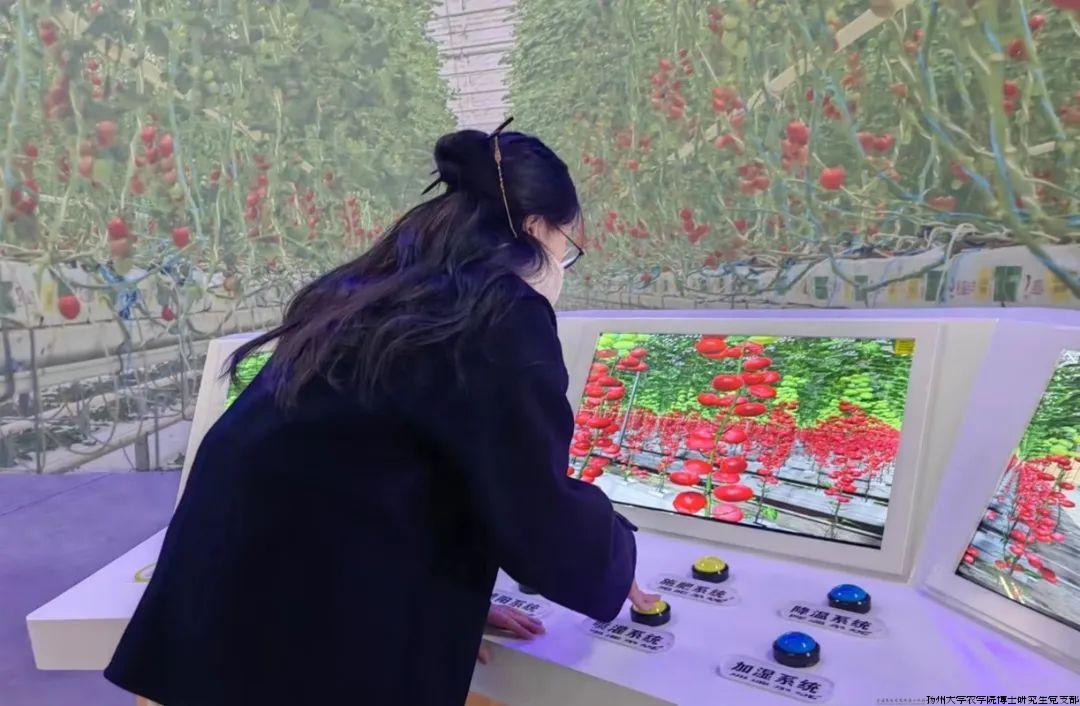 微信图片_20240226173202.jpg