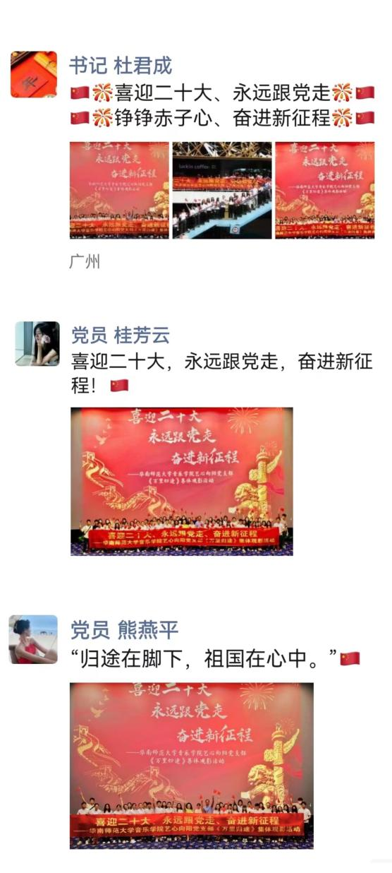 图片 5.png