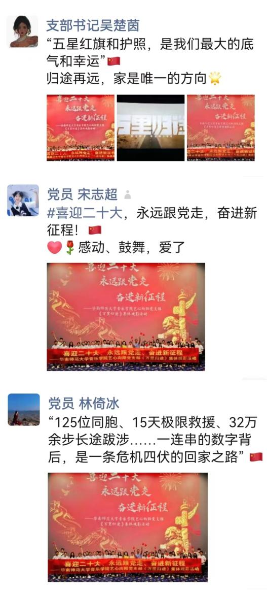 图片 6.png