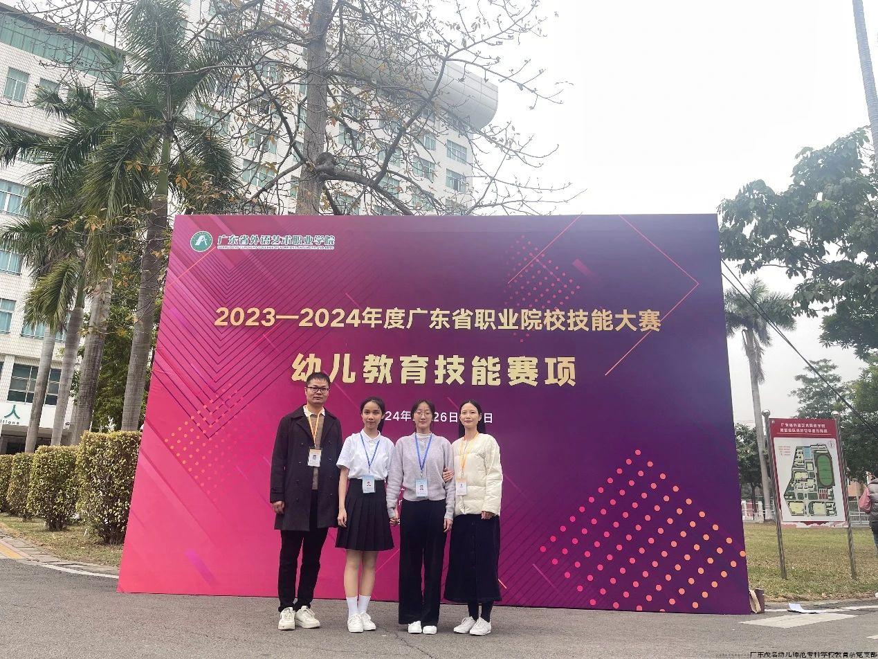 微信图片_20240307160013.jpg