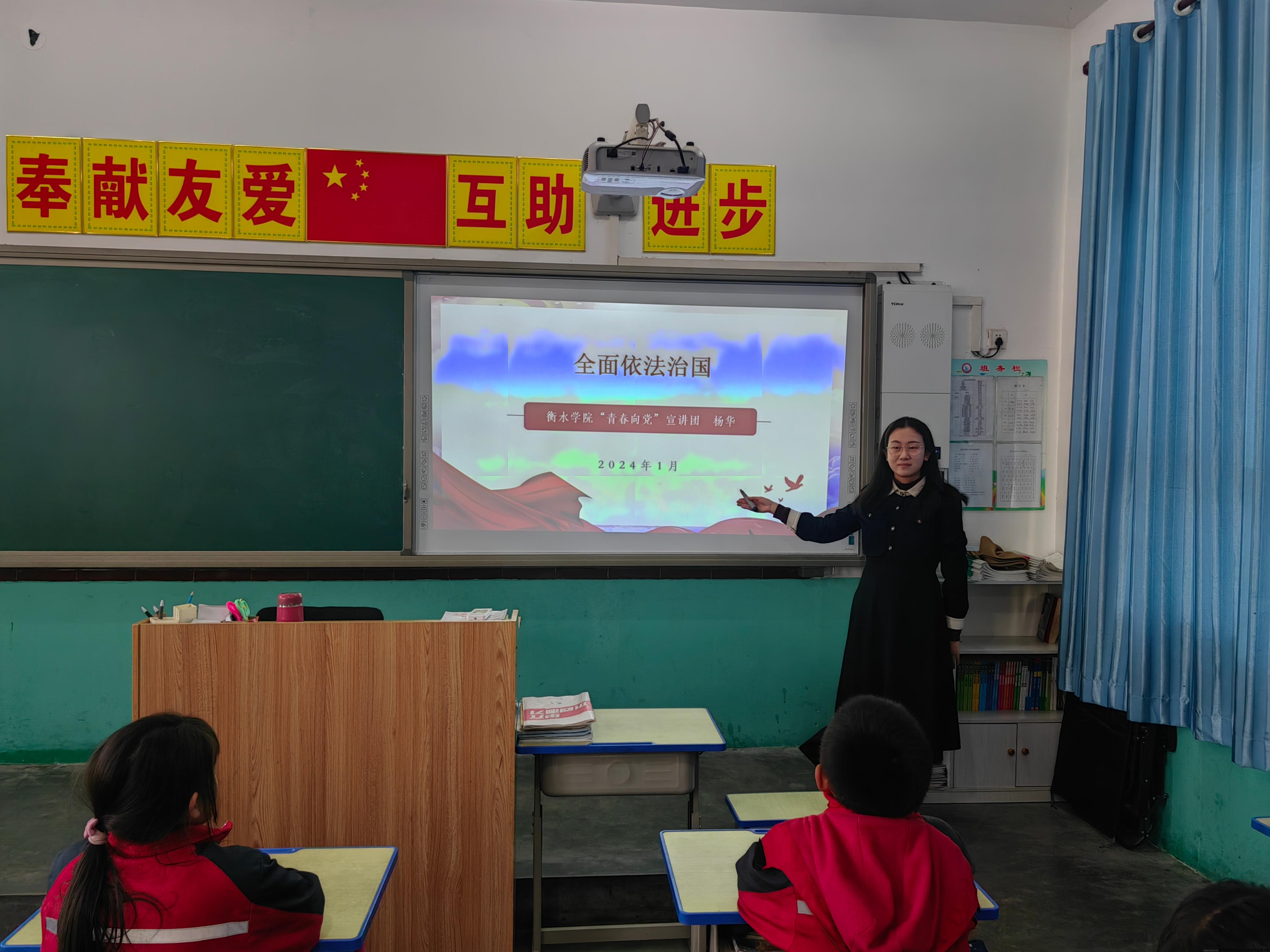 微信图片_20240126135623.jpg