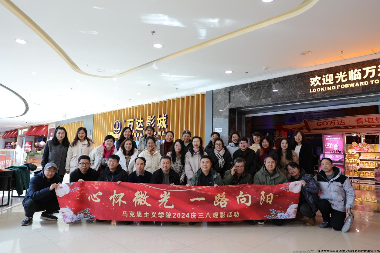 IMG_8001.PNG