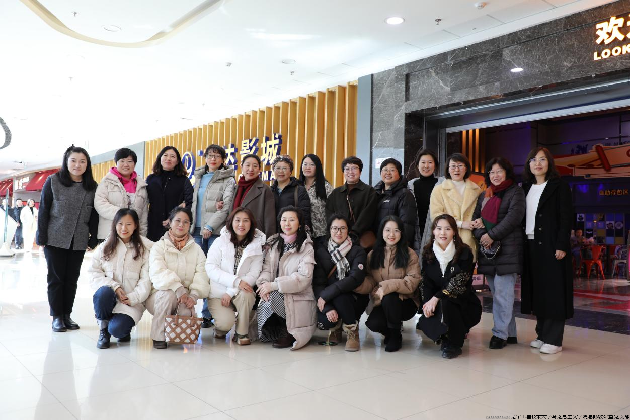 IMG_8003.PNG