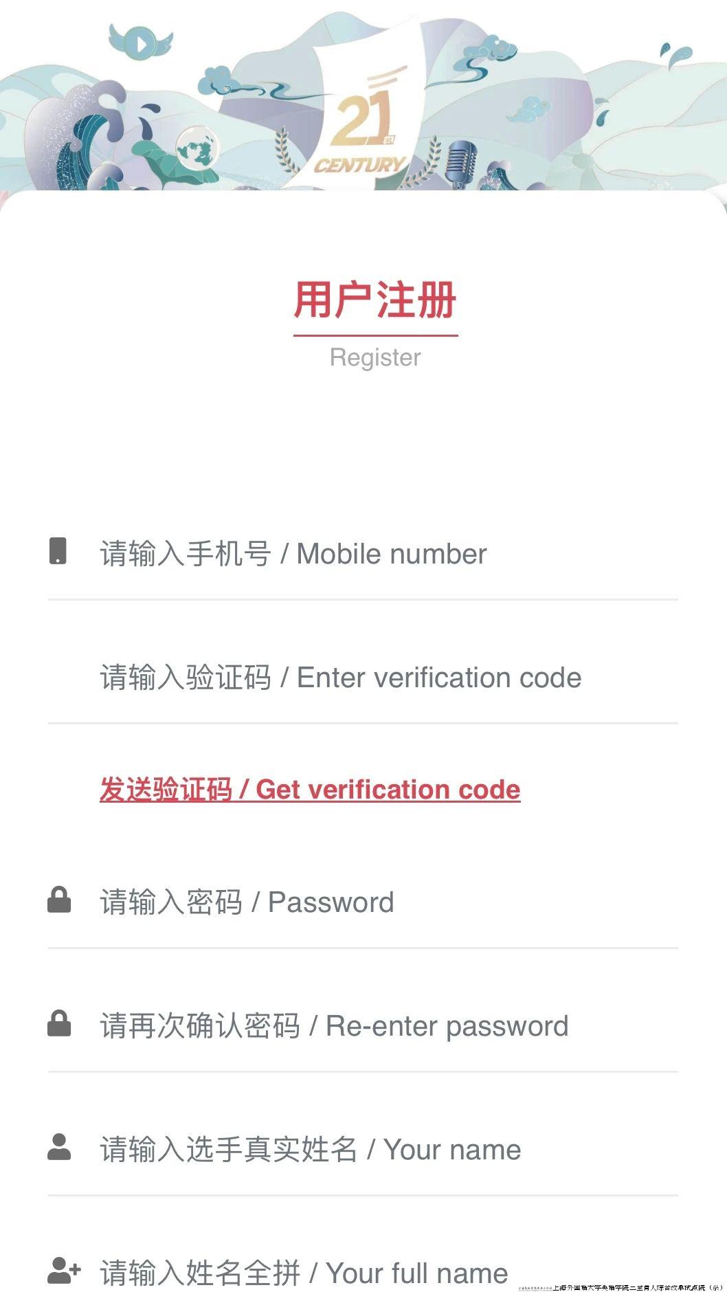 微信图片_20240308132037.jpg