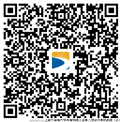 微信图片_20240308132045.png