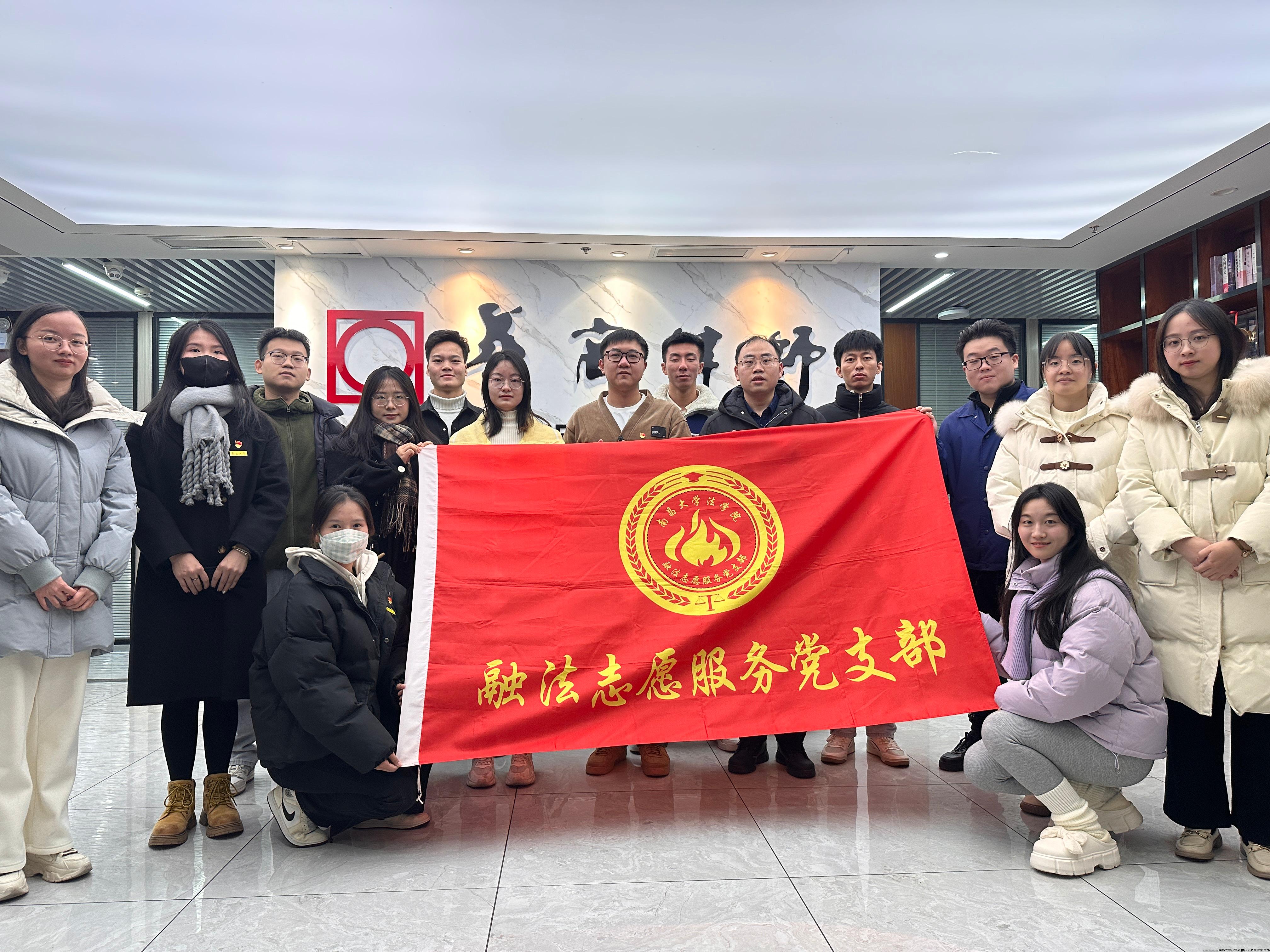 华商律所3.jpg