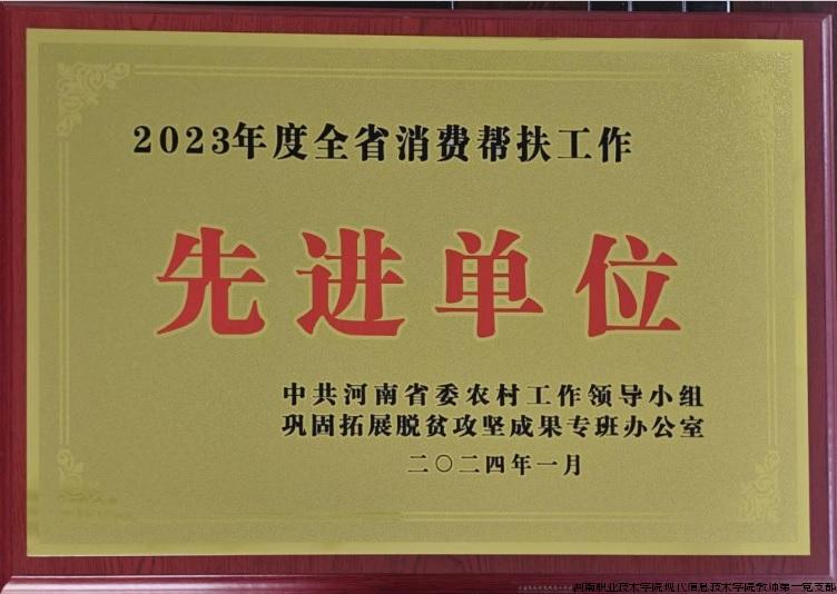 2024030603.jpg