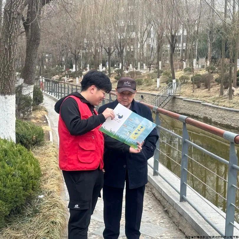 微信图片_20240308101117.jpg