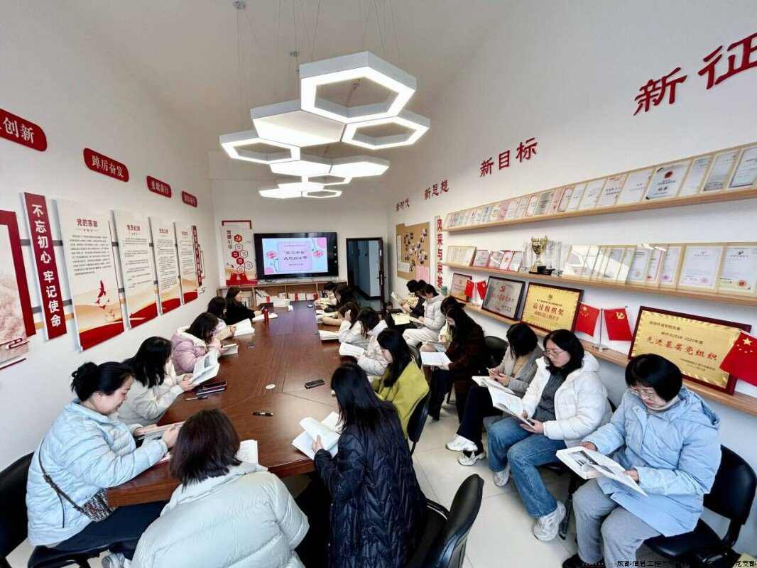 QQ图片20240308093307.png