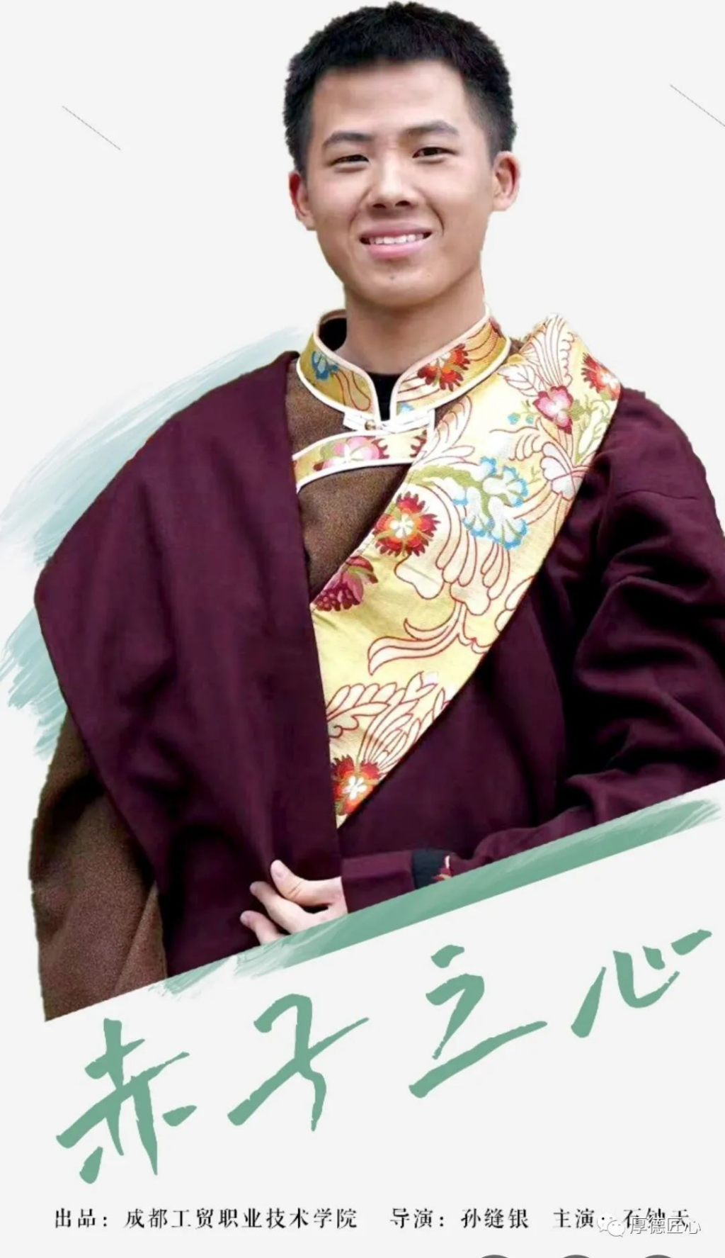 图片1_副本.png