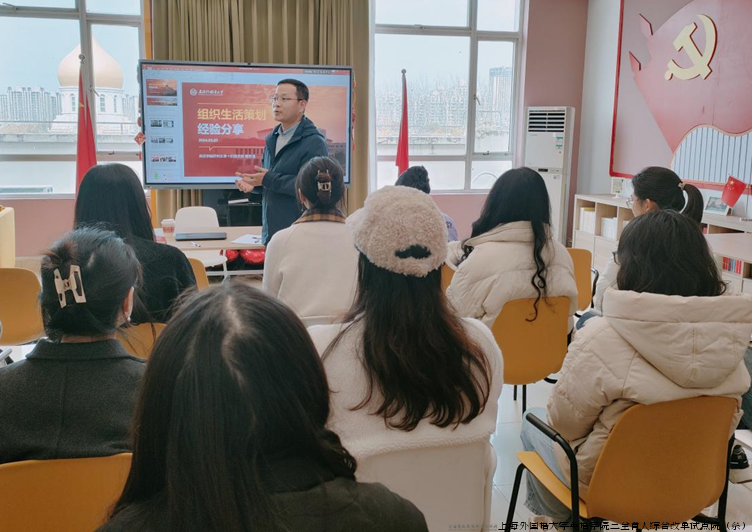 微信图片_20240312101740.png