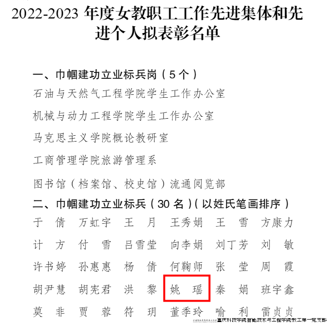 E65DF717-DD60-40bf-9554-A0577FA7F0E2.png