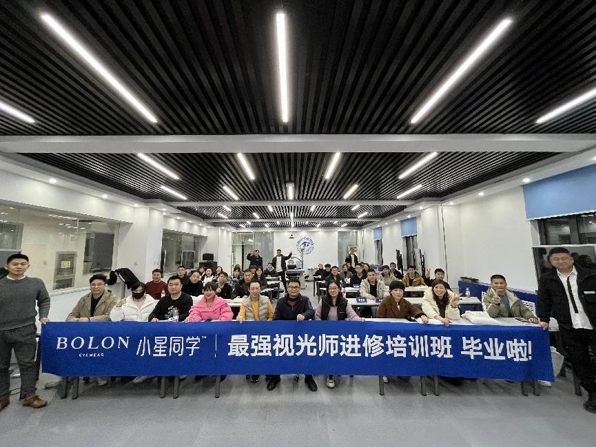 微信图片_20231219131718.jpg