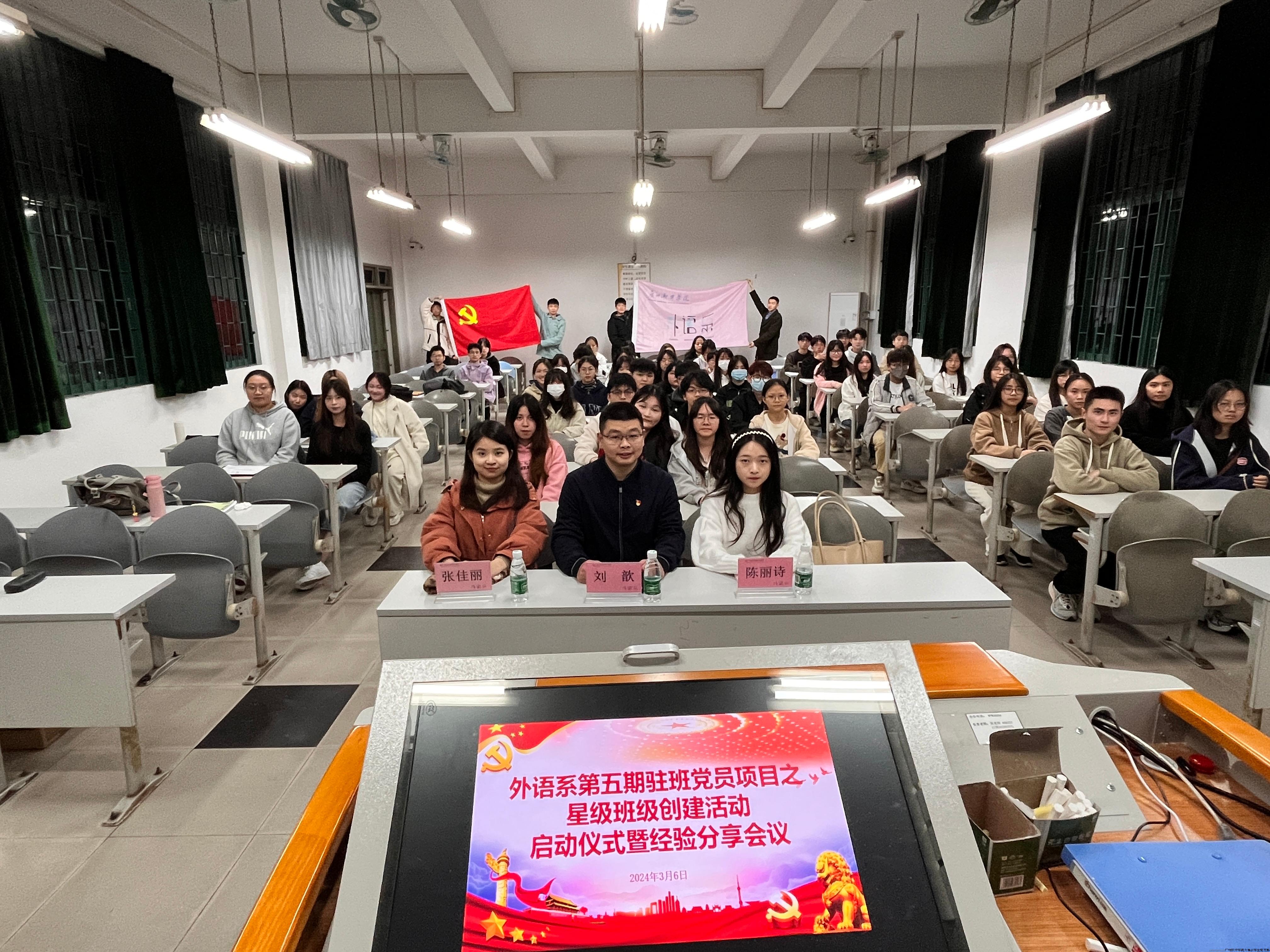 大合照.jpg