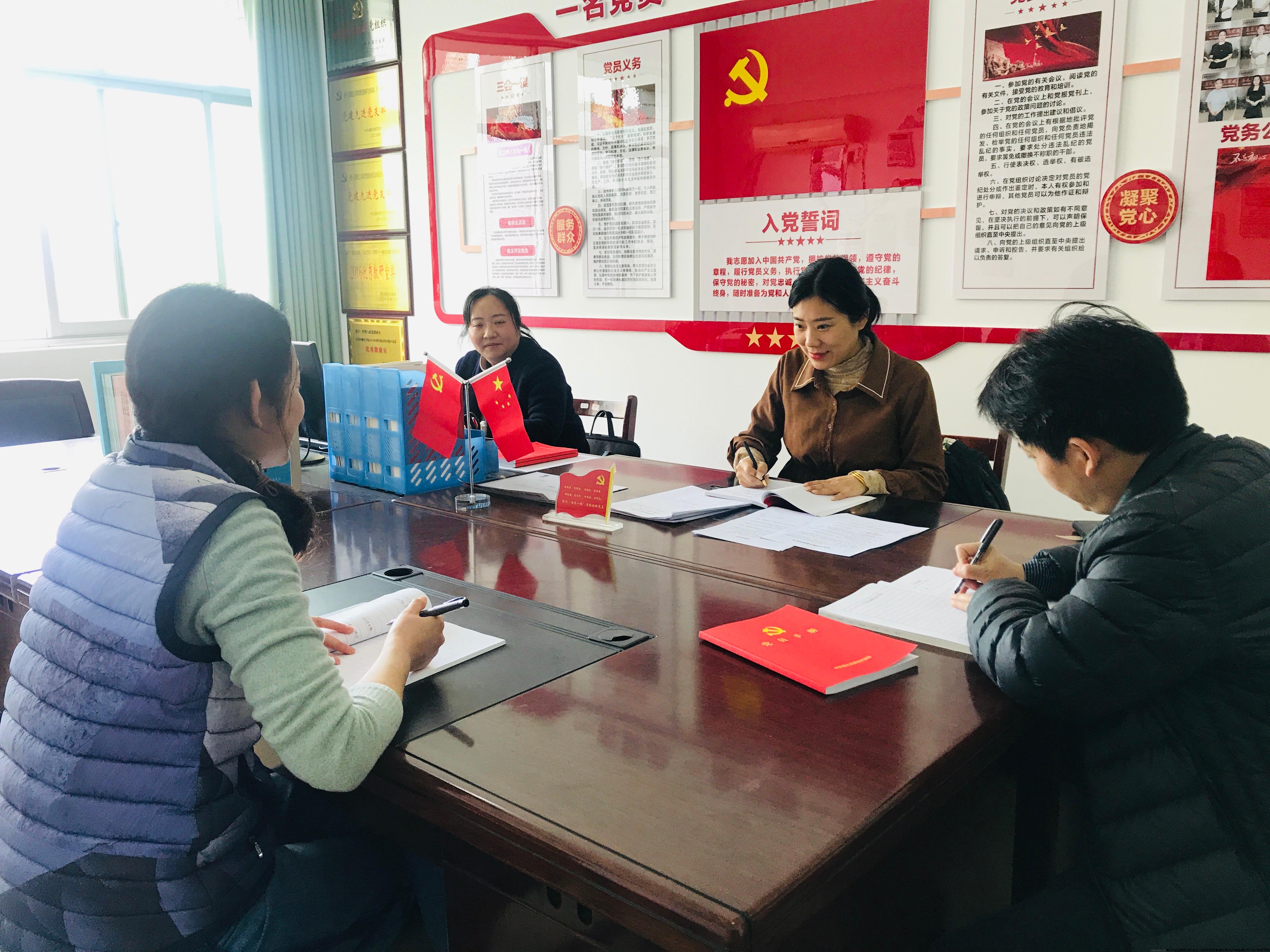 微信图片_20240314182047.jpg