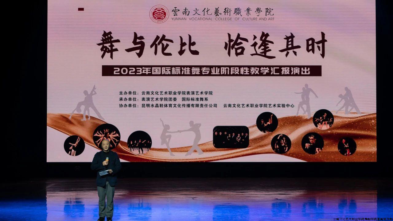 微信图片_20240314084918.jpg