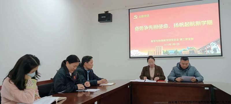图片3-1.jpg