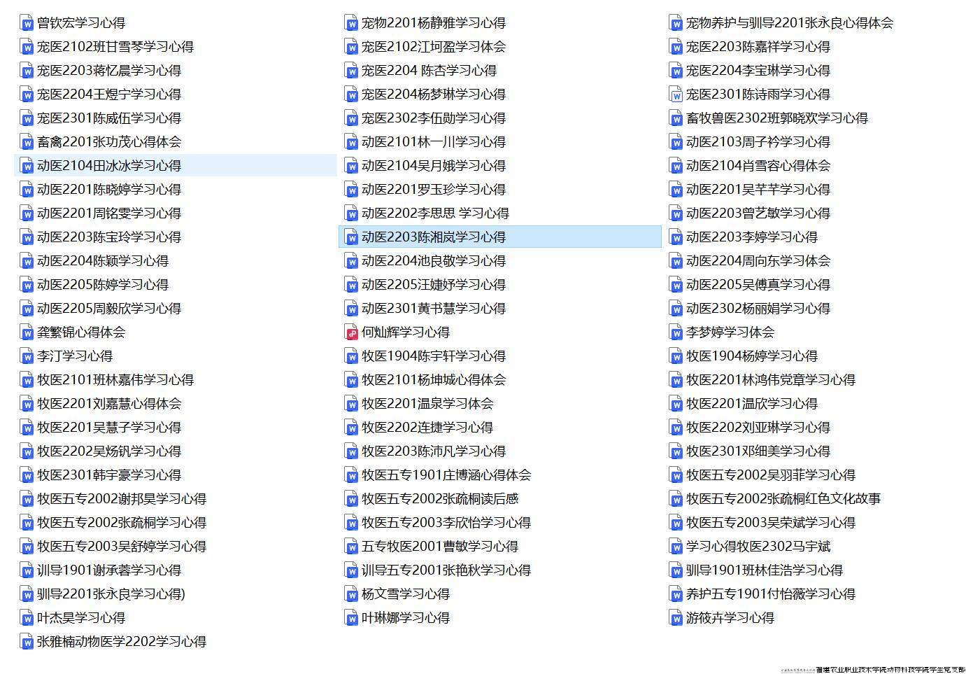 七个一5.jpg