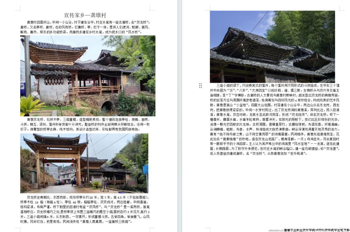 七个一11.jpg
